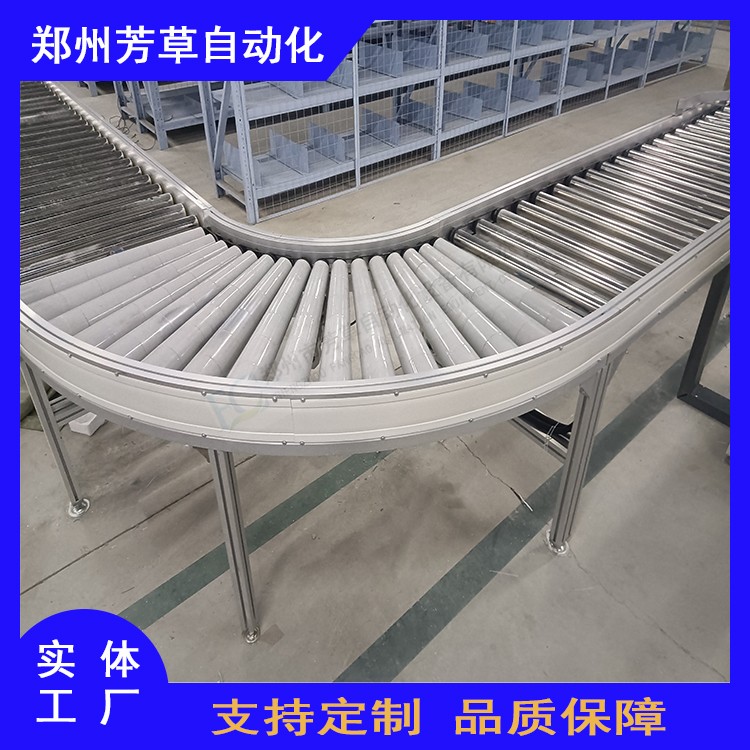 主圖框架3.jpg 主圖框架3.jpg