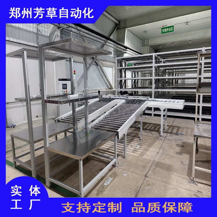 醫(yī)藥40 3.jpg 醫(yī)藥40 3.jpg